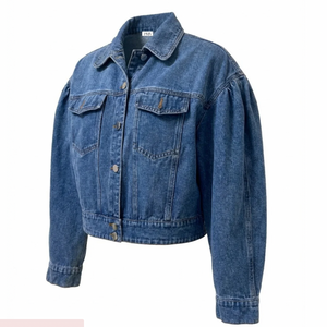 Roxanne Denim Jacket by PRIV