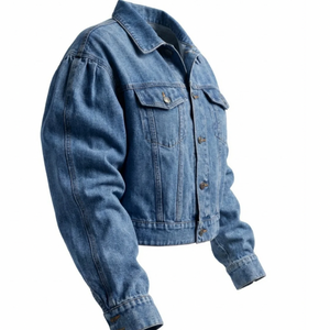 Roxanne Denim Jacket by PRIV